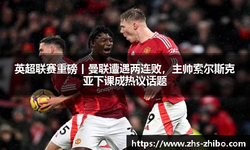 智博体育官方网站