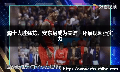 智博体育官方网站