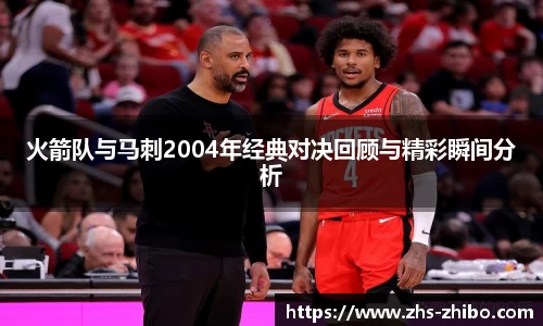 智博体育官方网站