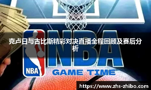 智博体育官方网站