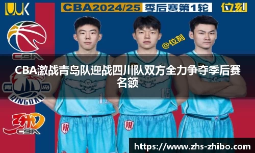 智博体育官方网站